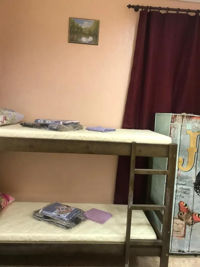 Ararat-Demeevskaya Hostel Kiev