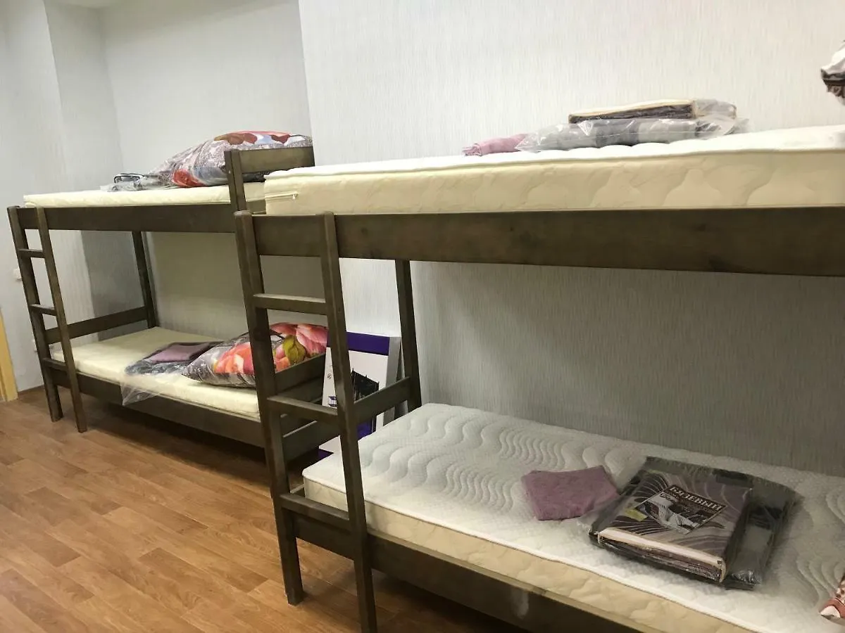 Ararat-Demeevskaya Hostel Kiev