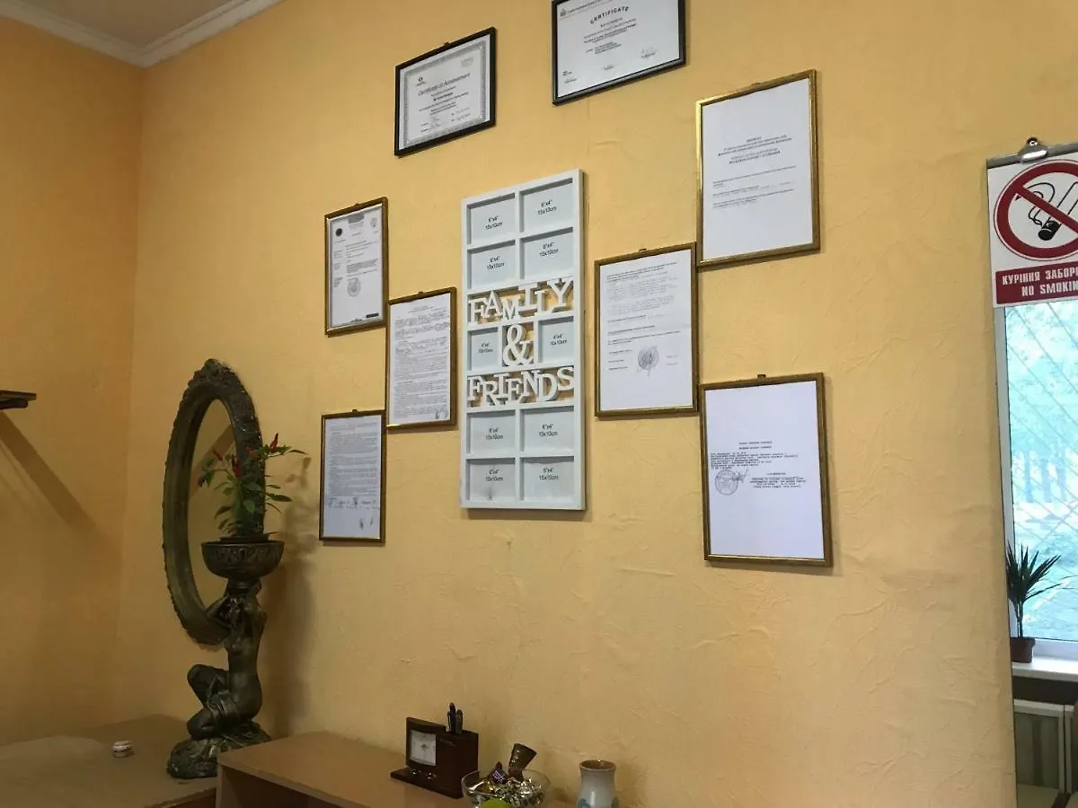 Ararat-Demeevskaya Hostel Kijev